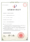 一種移動式廢氣吸附設備